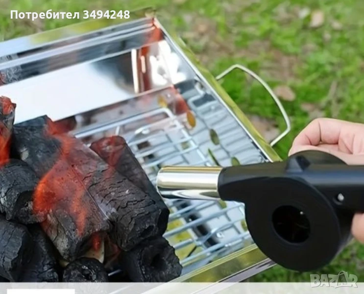 Уред за разпалване на барбекю , снимка 1