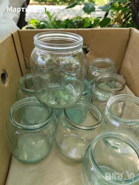 Буркани омния , снимка 1