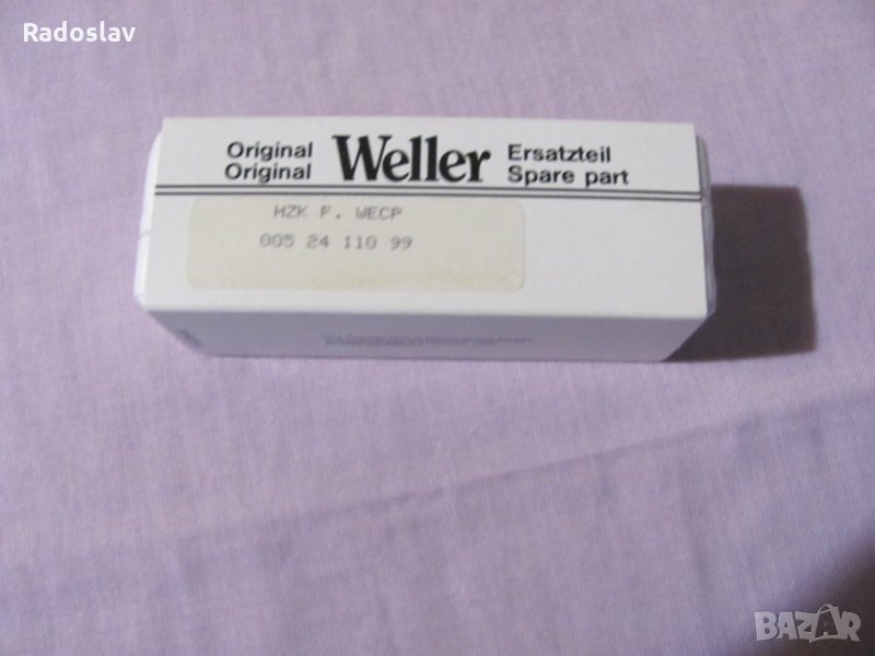 Weller LR 21/LR 20  0052411099, снимка 1