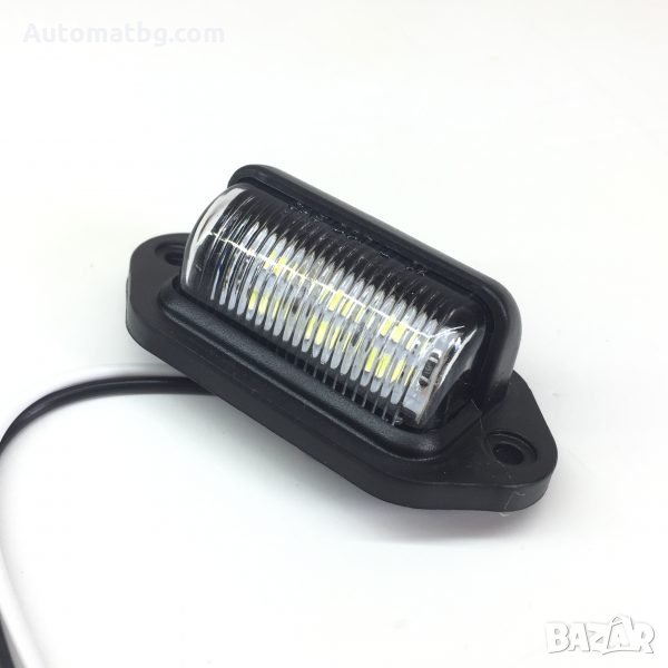 LED плафони за регистрационен номер , снимка 1
