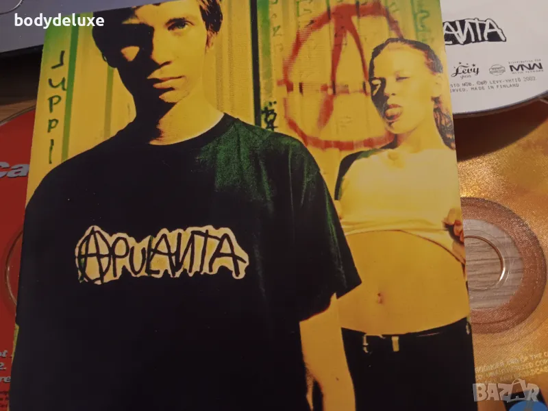 аудио дискове без обложки, снимка 1