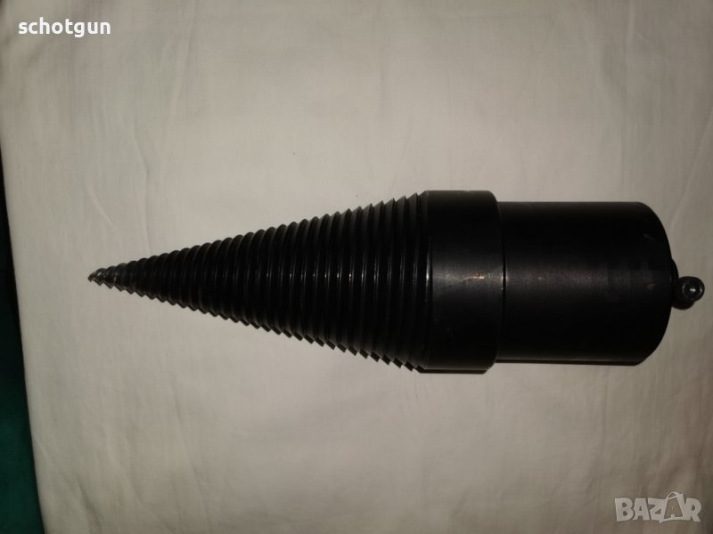 Двуходов конус за цепене на дърва, снимка 1