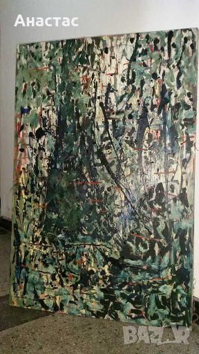 Картини, снимка 1