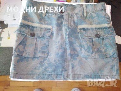 Пола BENETTON, снимка 1