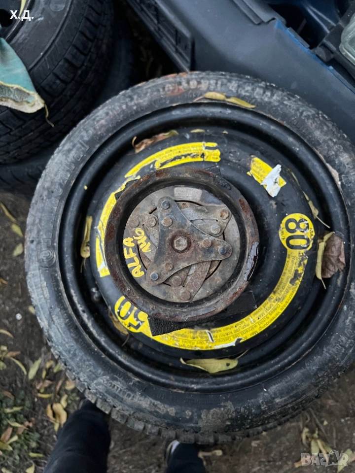 Компресор климатик Алфа Ромео 146 1.4TS, снимка 1