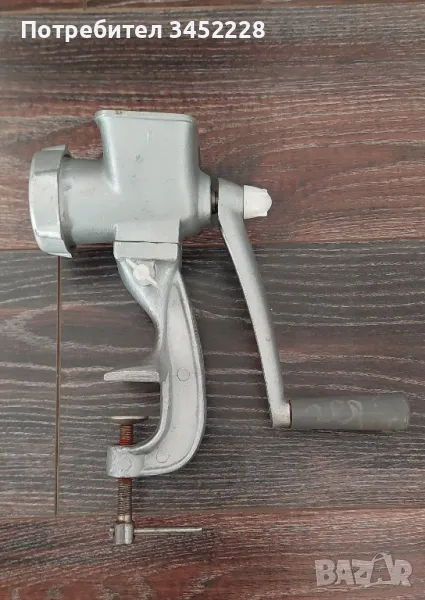 машинка за мелене нова алуминий , снимка 1