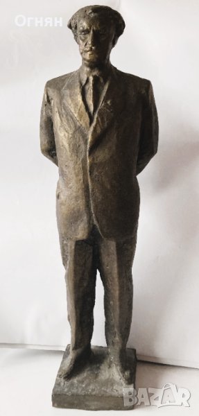Масивна бронзова скулптура на Георги Димитров, снимка 1