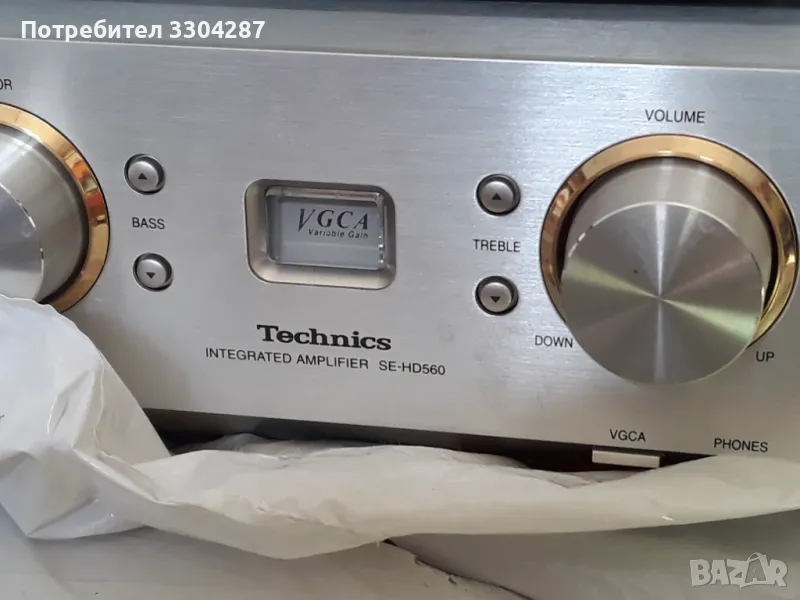 Technics , снимка 1