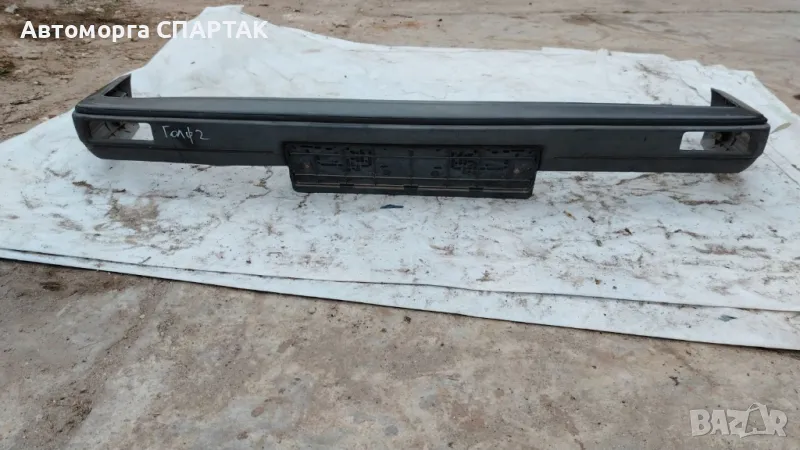 Предна броня за VW GOLF Mk II (19E, 1G1) 1.6 TD (1983 - 1992), снимка 1