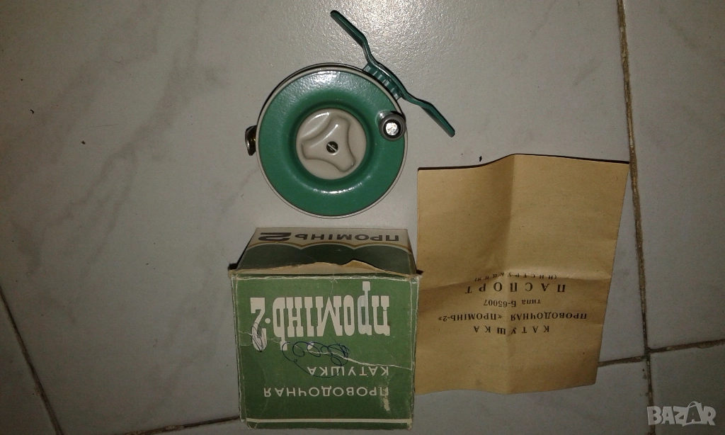 БЕЗ КОМЕНТАР ЦЕНА нова руска риболовна макара, снимка 1