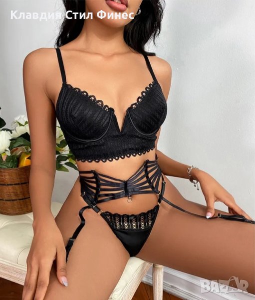 Еротичен комплект дамско бельо, снимка 1