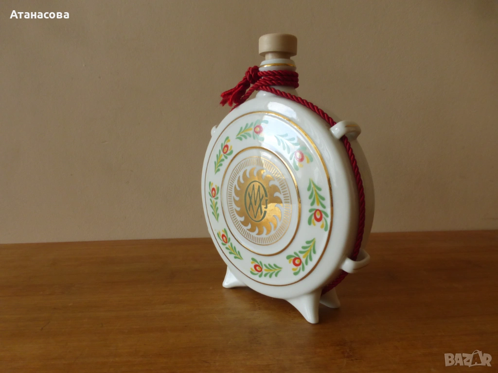 Унгарска порцеланова бъклица бардуче павурче Холохаза 1970 г, снимка 1