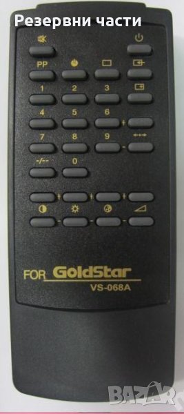 Дистанционно GoldStar , снимка 1