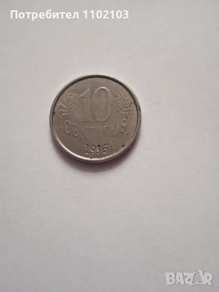 Монета от Бразилия, снимка 1