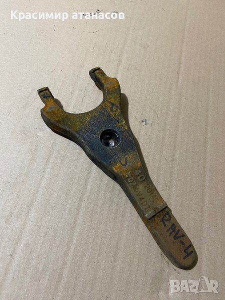 Изключваща вилка, съединител За Тойота Рав 4. 2.2D-4D.136кс.2008г, снимка 1