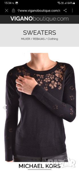 Michael kors блуза M-L, снимка 1