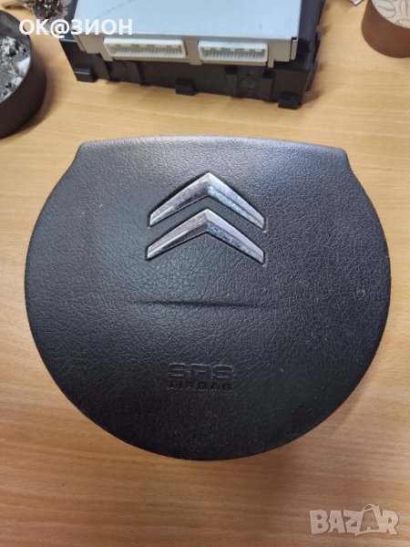 Airbag за citroen c4, снимка 1