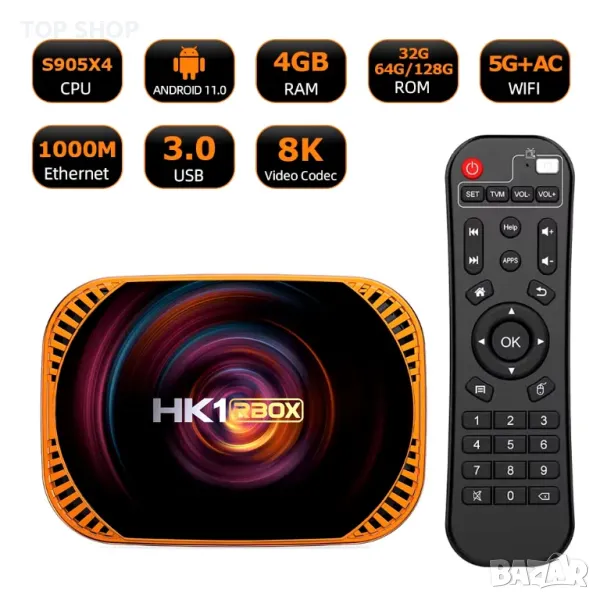 HK1 RBox X4, Amlogic 905X4, Smart TV Box Android 11, 8K 4GB Ram, 32GB, снимка 1
