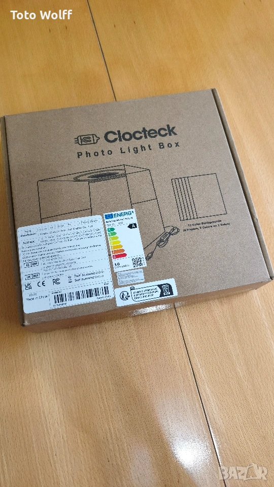 Фото кутия за продуктова фотография 25x25x25см с вградено осветление, снимка 1