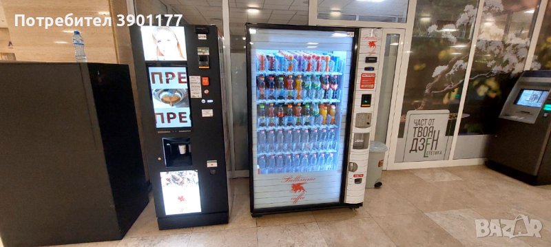 Вендинг Машини за Офиси Инсталиране, Зареждане и Поддръжка, снимка 1