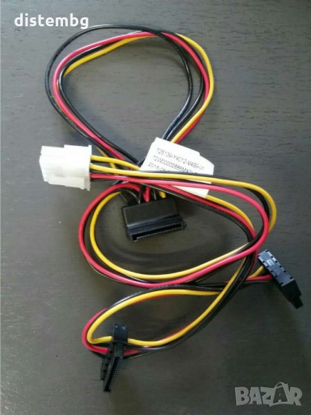 Fujitsu Esprimo T26139-y4012-v499-01 4x SATA захранващ кабел, снимка 1