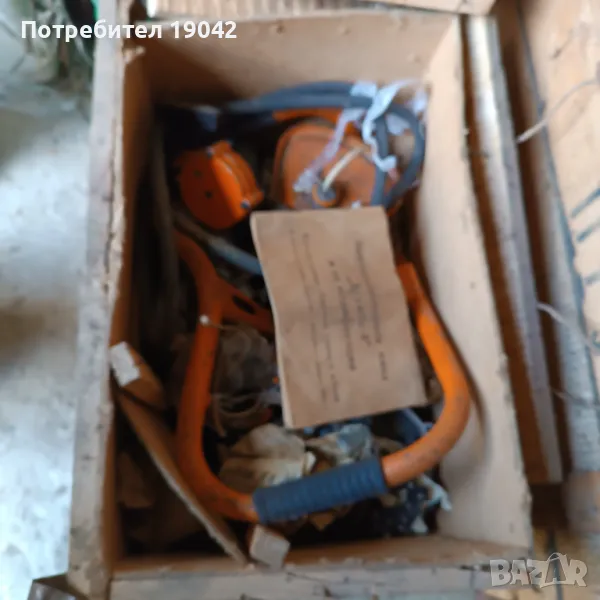 Резерви части за дружба в дьрвен сандьк, снимка 1