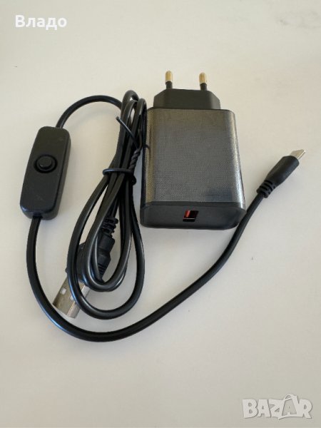 Захранване за Raspberry Pi 4, 5V/3A с USB-C кабел с ON\OFF бутон, снимка 1