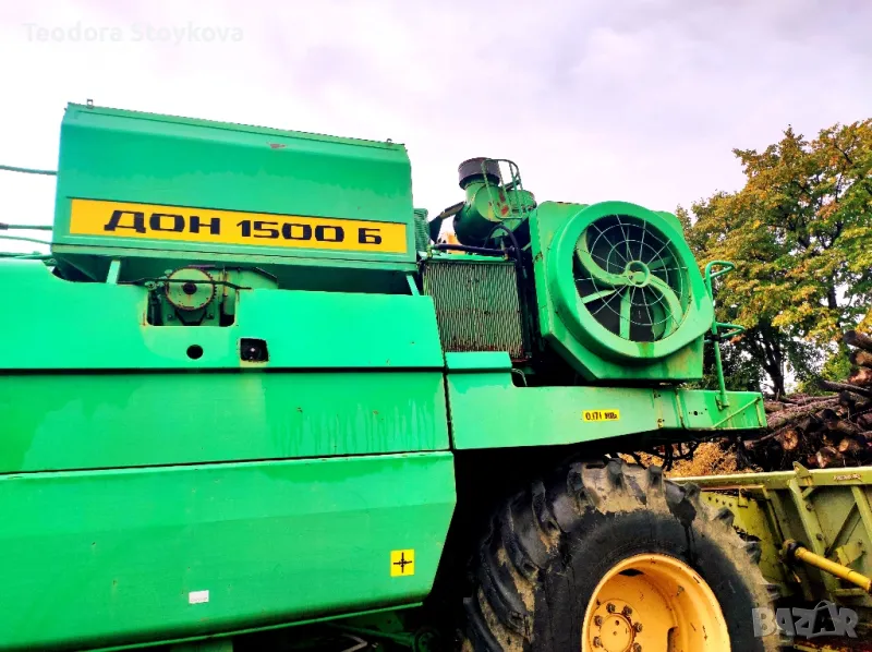 Продавам комбайна ДОН 1500 Б, снимка 1
