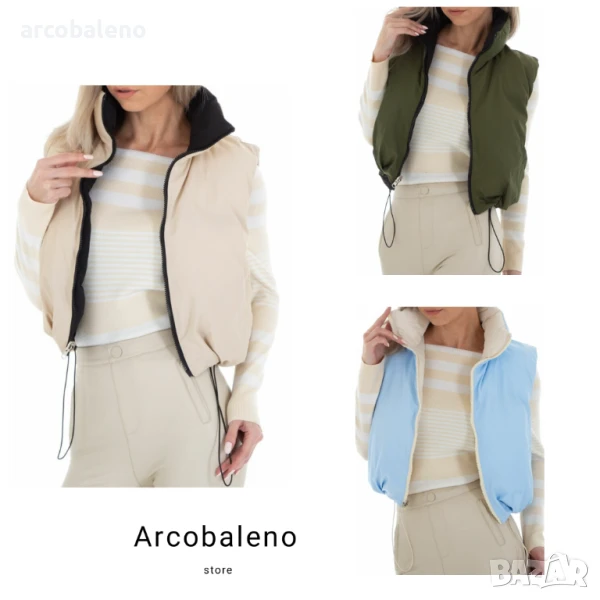Дамско преходно реверсивно яке, 3цвята , снимка 1