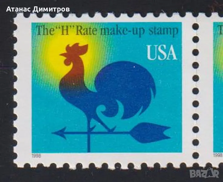 Чиста марка Ветропоказател Петел 1996  от САЩ, снимка 1