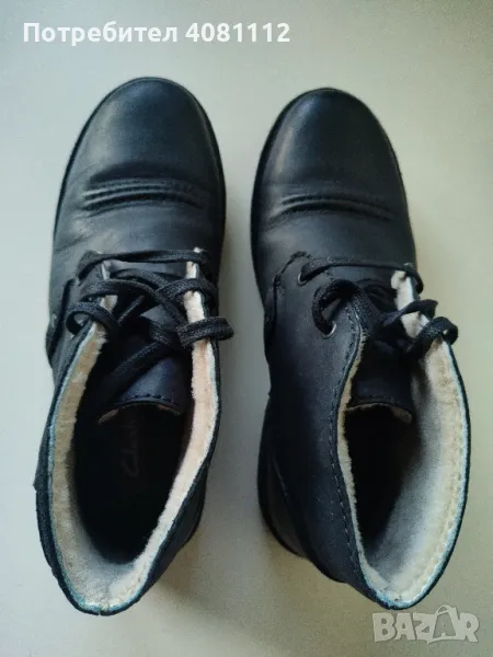 Боти, снимка 1