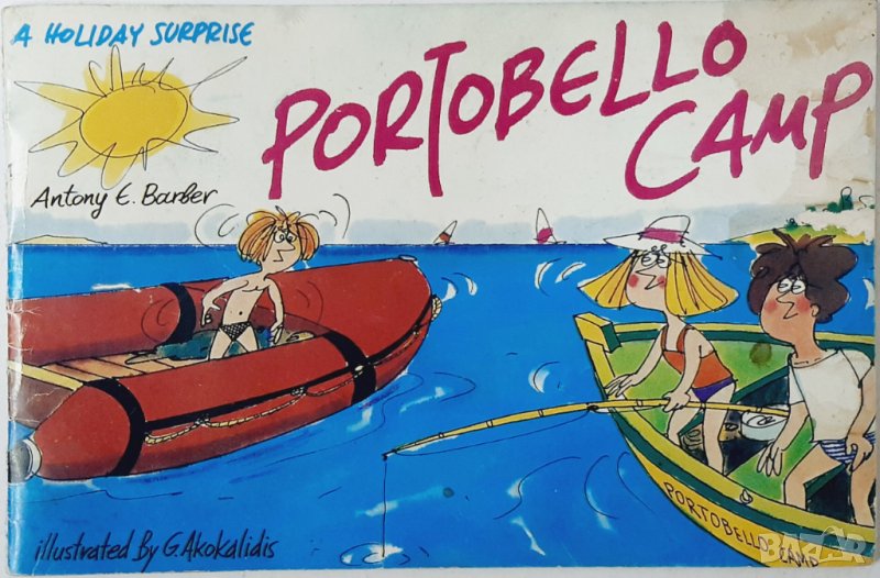 Portobelo camp, Antony E. Barber(17.6.1), снимка 1