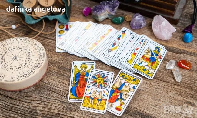 ЯСНОВИДКА -МАГ СЪБИРАМ РАЗДЕЛЕНИ ДВОЙКИ ОТ 3 ДО 5 ДНИ , снимка 1