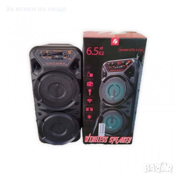 Караоке тонколона KTS-1133, снимка 1