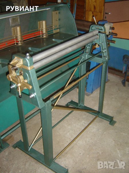 Тенекедж.ВАЛ-РУНД, снимка 1