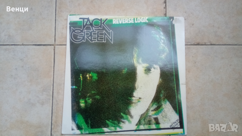 JACK GREEN - грамофонна плоча  Lp.1, снимка 1