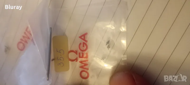 Омега балансен вал калибър 35,5, снимка 1