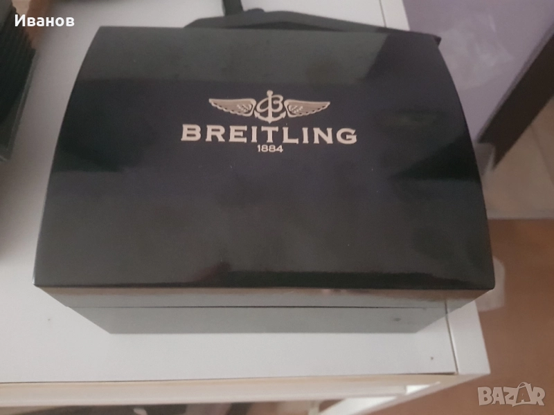 BREITLING КУТИЯ ЧАСОВНИК , снимка 1