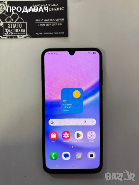 Samsung A15, снимка 1