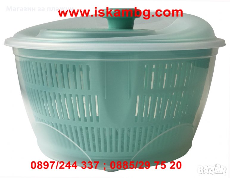 Центрофуга за Зеленчуци и Плодове - код 1905, снимка 1