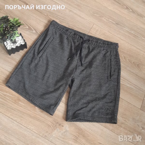 МЪЖКИ КЪСИ ПАНТАЛОНИ, снимка 1