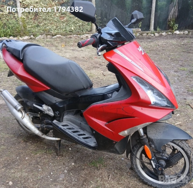 Peugeot Jet force 50cc на Части, снимка 1