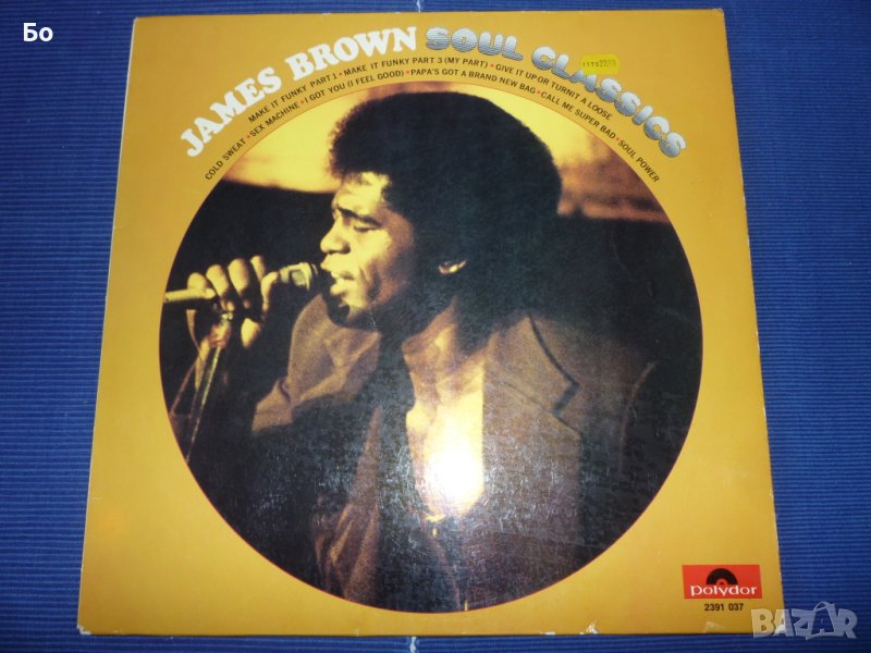 грамофонни плочи James Brown, снимка 1