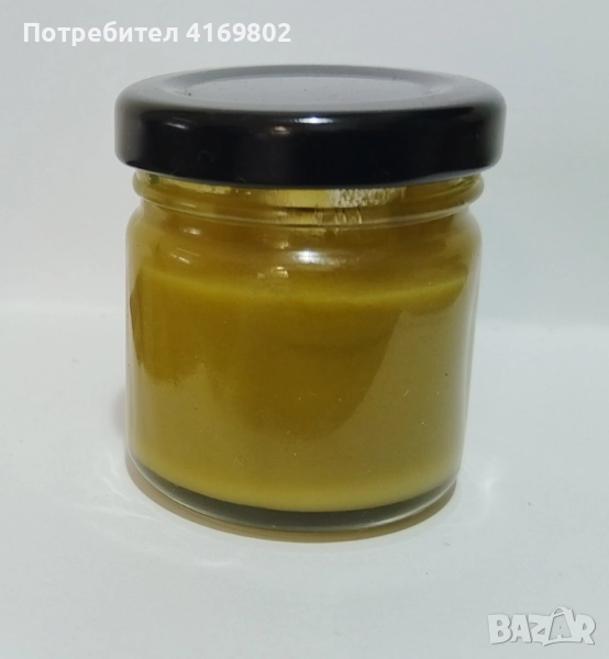 Мехлем „Огън от Балкана“ – за силни болки в кръста и ставите-40ml., снимка 1