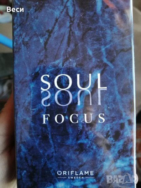 Тоалетна вода Soul Focus Орифлейм , снимка 1