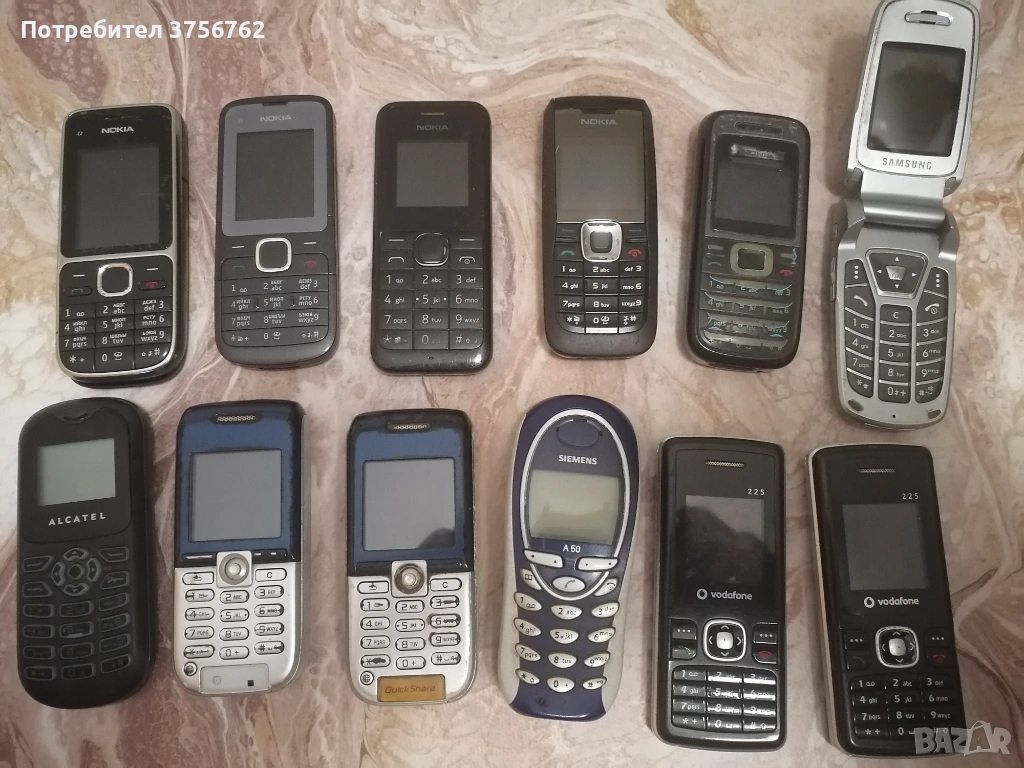 Продавам стари телефони от соца, снимка 1