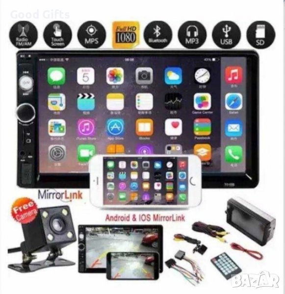Мултимедия windows android за кола навигация андроид + камера , снимка 1