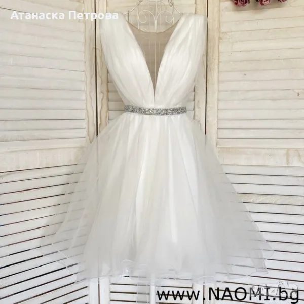 Бяла къса рокля за коктейл, сватба, моминско парти или кръщене., снимка 1