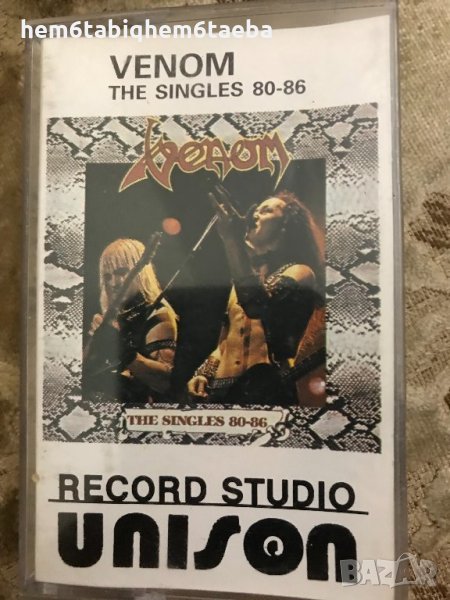 Рядка касетка! Venom - The Singles 1980-1986 - Unison, снимка 1
