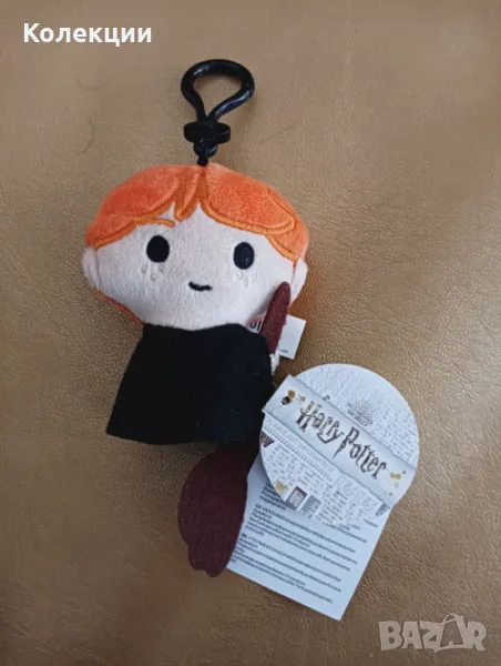 Оригинален плюшен ключодържател на Рон Уизли от Хари Потър Ron Weasley Harry Potter, снимка 1